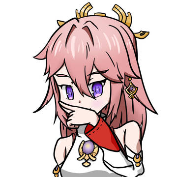 Yae Sakura?