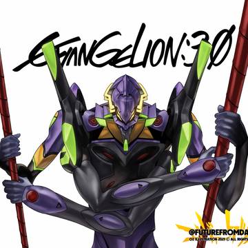 evangelion, Eva-01