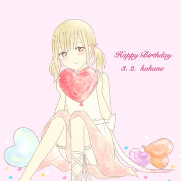 2月〜3月の冬こはイラスト 他