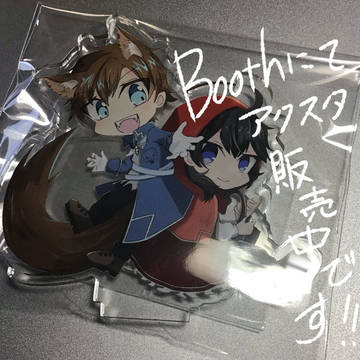 【お知らせ】るちあーの童話アクスタです