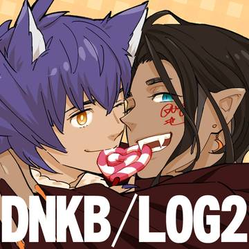 dnkb log #2