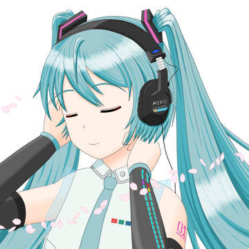 Listen...