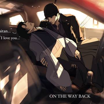On The Way Back