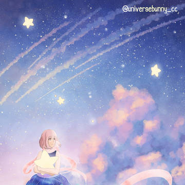 Star Collector