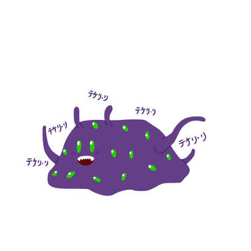 冒涜的な何か