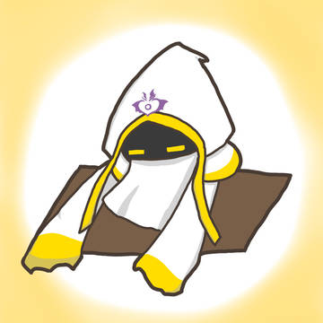 はいねすさま