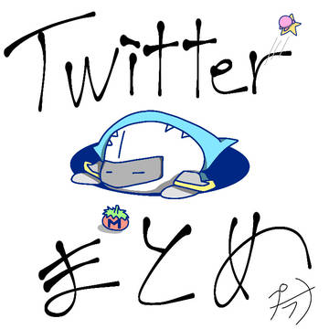 星のカービィイラストまとめ 2