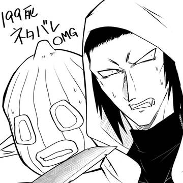 199死ネタバレ
