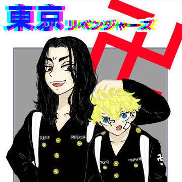 ばじさんとちふゆ