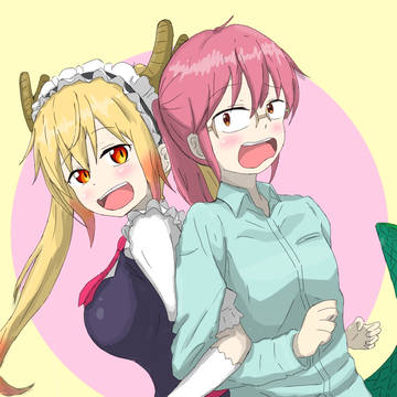 メイドラ