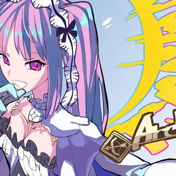 mirage