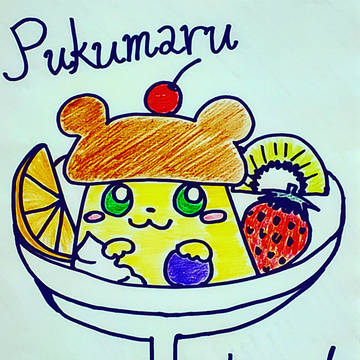 プクマル・ア・ラ・モード