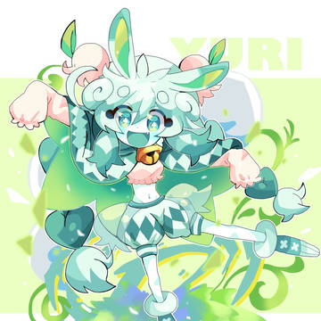 じゃじゃんっ!