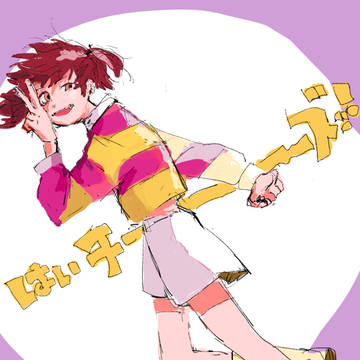 ピンク