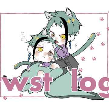 ツイステログまとめ④