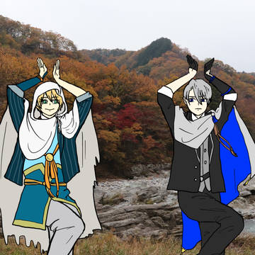 山姥切たち