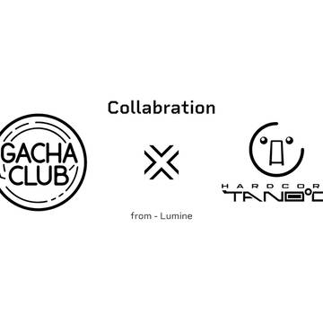 GachaLife × TANO*Cコラボ -ゲスト+α編-