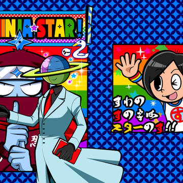 5/2 ポックエ３新刊サンプル