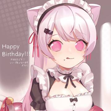 お誕生日おめでとう♡̢