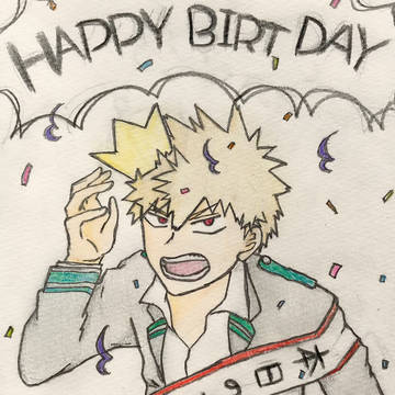 爆豪勝己爆生誕祭