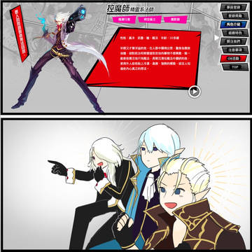 kritika一些舊圖