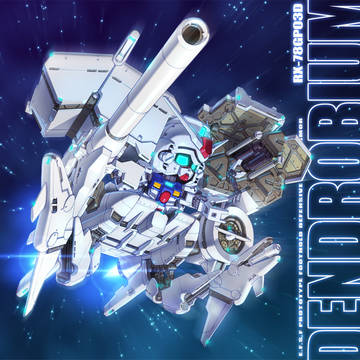 デンドロビウム2021