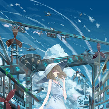 燕