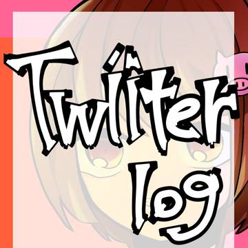 Twitterlog