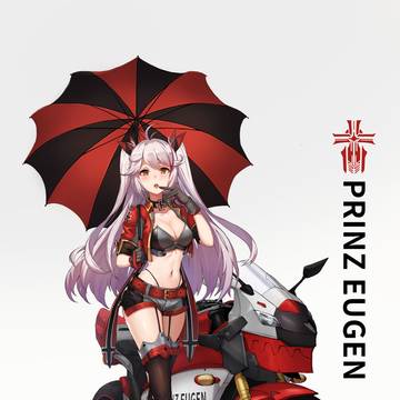 プリンツ・オイゲン