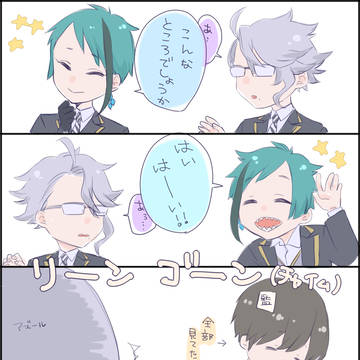 これ、わりとよく起きますよねってヤツ