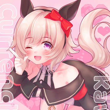 カワイイカレンチャン!!