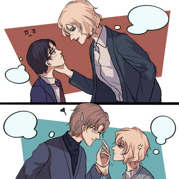 子ぞ_Always