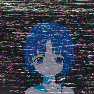 Iwakura Lain