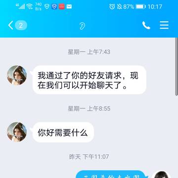 无题