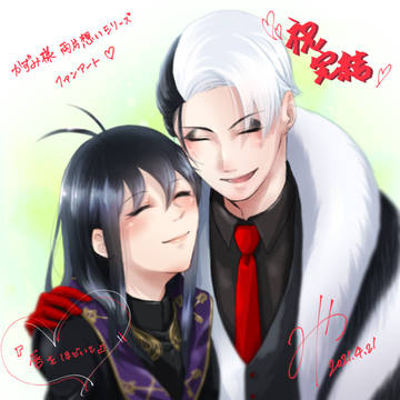 完結おめでとうございます！