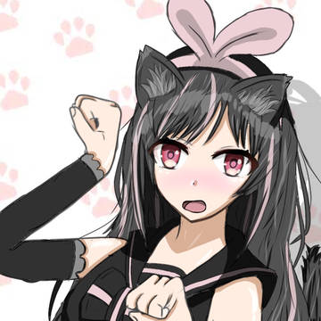 にゃん！にゃん！………う…恥ずかしい……。