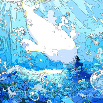 迎えにきたよ