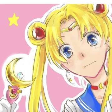 セラムン