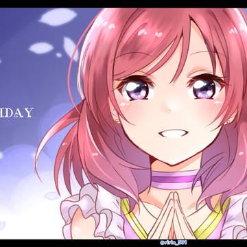 真姫ちゃん誕生日おめでとう!