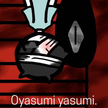 Close your eyes