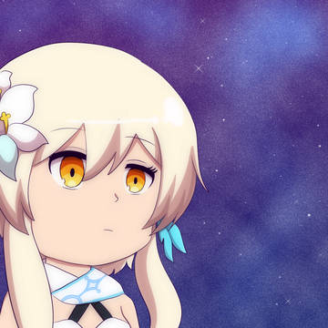 Space Lumine