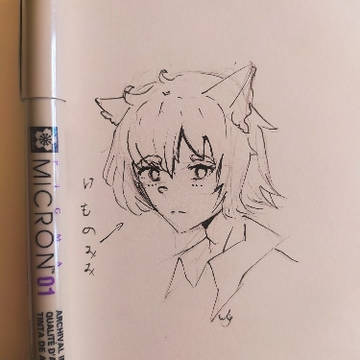 はものみみ男子