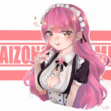 愛園愛美