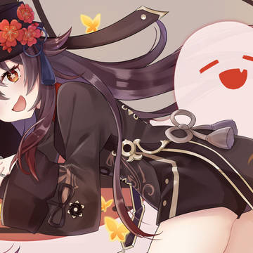 胡桃
