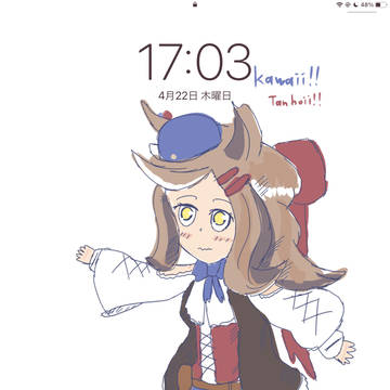 マチカネタンホイザ(ロック画面壁紙)