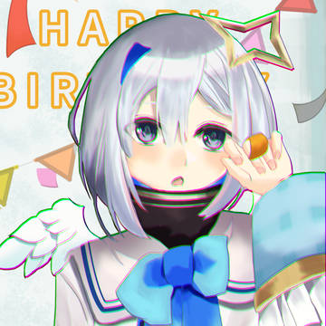 Happy Birthday to Kanata