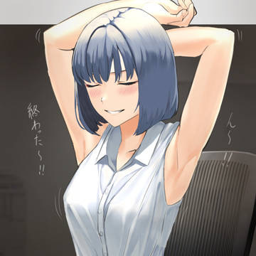 ようやく仕事が片付いて気持ちよく伸びをする上司