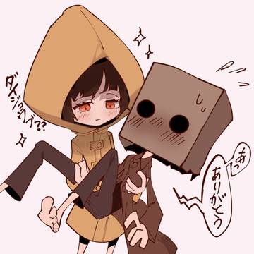 りとるないとめあ