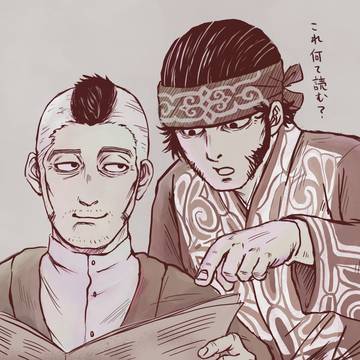 金カムらくがき