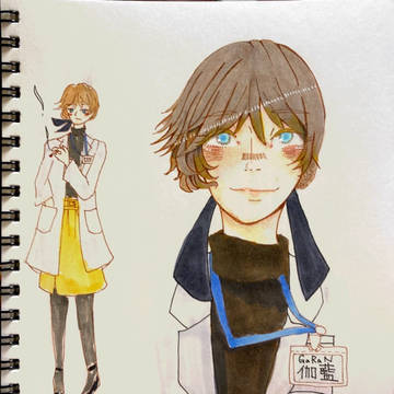 ツェリ